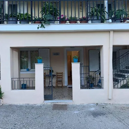 Dom wakacyjny Tsagaris House